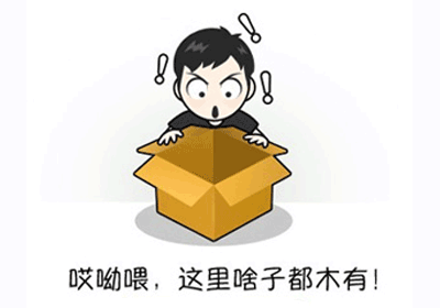 后花园小区理想居住空间，打造舒适生活新境界